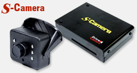 S-Camera